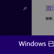 香港6合和彩历史开奖记录2019年98期